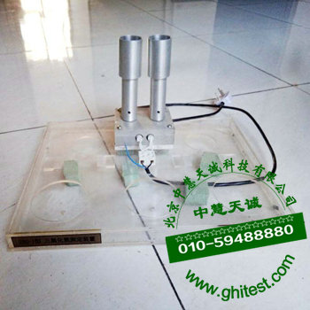 ZSC-I|SG-1三氯化氮測定裝置_殘?jiān)鼫y定裝置_殘?jiān)鼉x