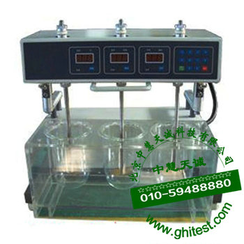 TXRC-3溶出度測試儀_溶出度測定儀