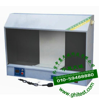 TXYB-III澄明度檢測儀_雙面澄明度檢測儀