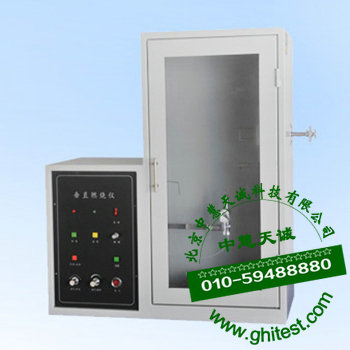 NF-YCZF-1��ֱȼ���x