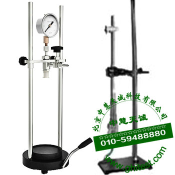 SKB-R7001-Bơ����϶�����̼�y(c��)�����՚⺬���y(c��)���x|������̼�y(c��)���x