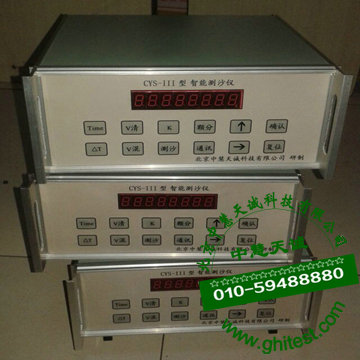 CYS-III�yɳ�x|�yɳ�w�փx|�yɳ�x