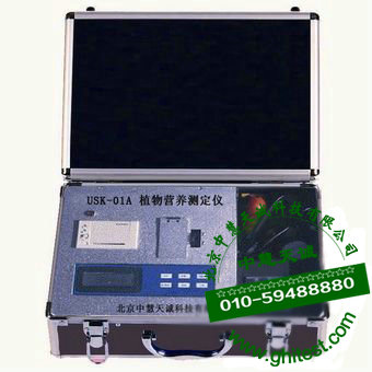 USK-01Aֲ��I(y��ng)�B(y��ng)�y(c��)���x|ֲ��I(y��ng)�B(y��ng)�\���x