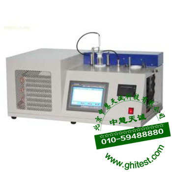 FCJH-2130B�ԄӽY(ji��)���c�y���x|�Ԅӱ��Y(ji��)���c�y���x|���Y(ji��)���c�y���x