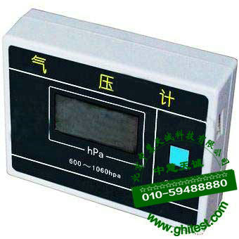 JYH8233��ӛʽ�≺Ӌ(j��)_ӛ�ʽ�≺Ӌ(j��)_��ӛ�≺�x