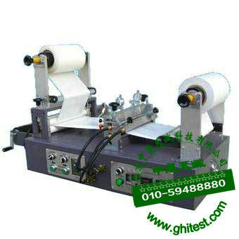 HMC-1000��(sh��)�(y��n)�ҟ����zͿ���C(j��)|��(sh��)�(y��n)���ß����zͿ���N�ϙC(j��)|С��Ϳ���C(j��)