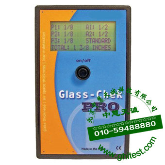 M3000�пղ���LOW-E僌әz�y(c��)�x|�пղ�����ȼ��g���y(c��)��?j��)x