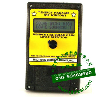 M4600�пղ���LOW-Eꖹ�ϵ��(sh��)�b�e�x|ꖹ�ϵ��(sh��)LOW-EĤ���e�x