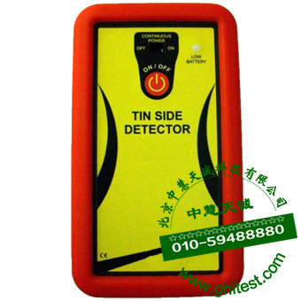 M1320�����a��z�y�x_���I(y��)�ò����a��y���x_�a��x