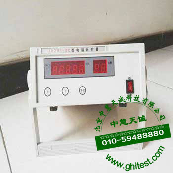 J0201-5C��XӋ(j��)�r(sh��)��_����T(m��n)Ӌ(j��)�r(sh��)��_��(sh��)��Ӌ(j��)�r(sh��)��_Ӌ(j��)�r(sh��)��